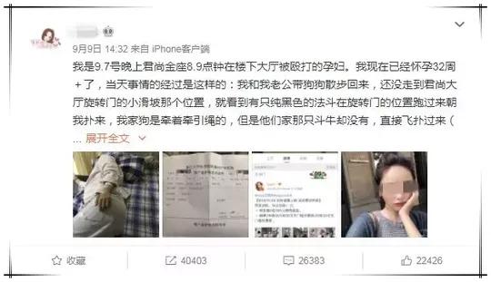 存储芯片、cpo等概念开盘领涨 英伟达微软宣布投资项目
