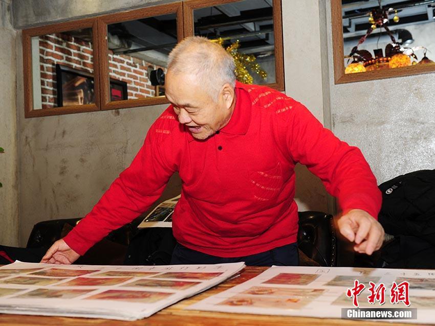 赵少康