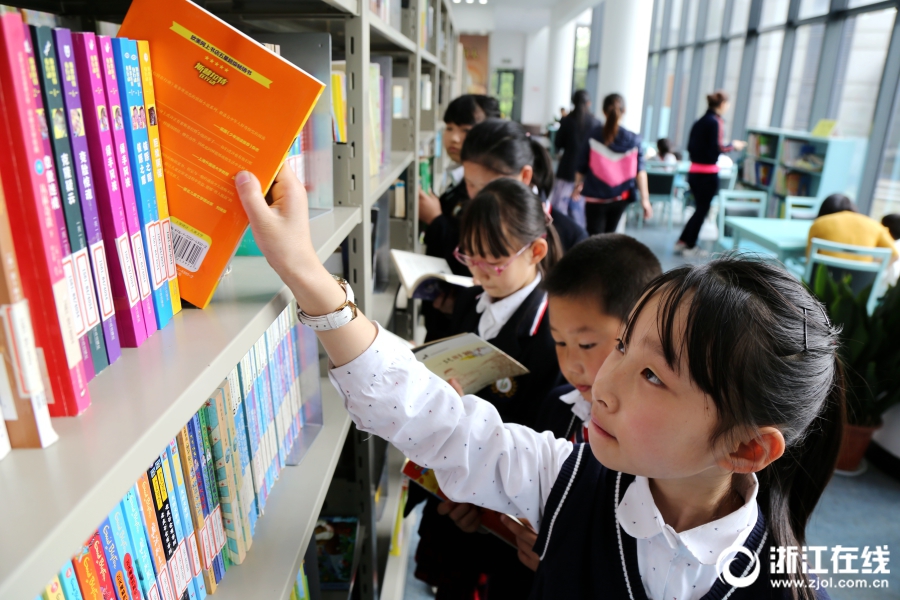 欧亚集团上半年归母净利润1438万元 同比增长0.7%