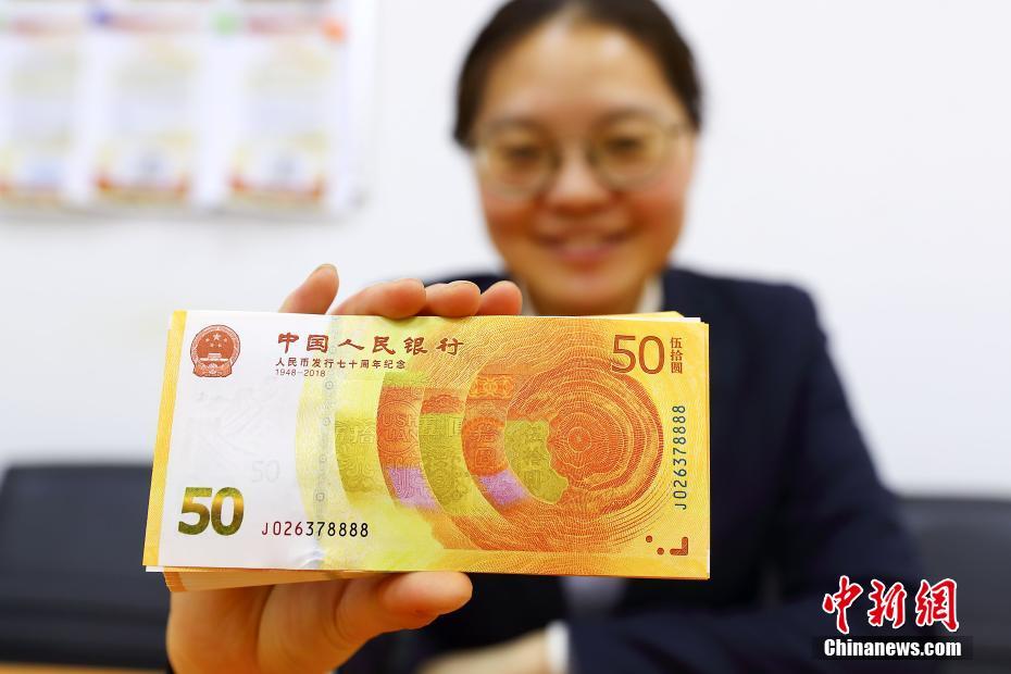 胡婉玲